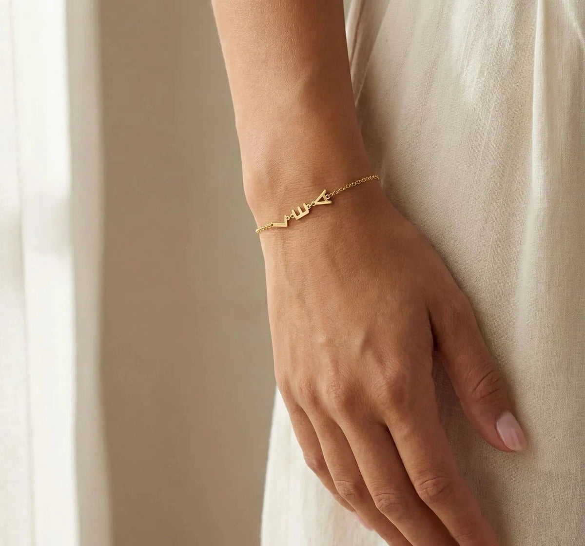 Sideways Pulsera con nombre